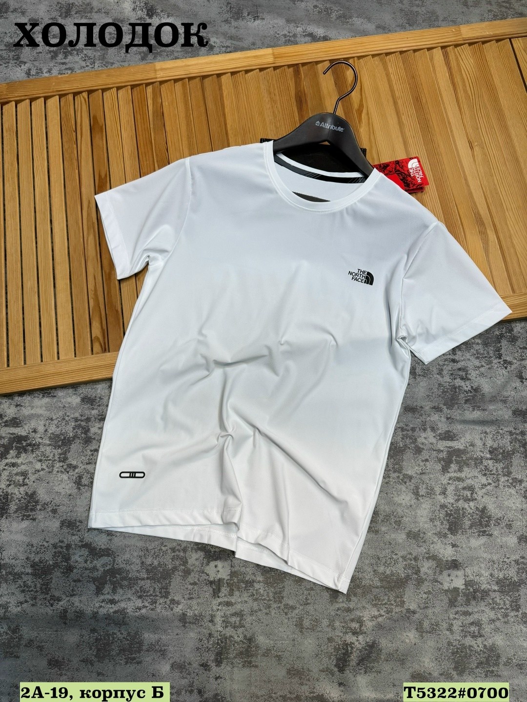 спортивные мужские,мужчина,футболки мужские,мужской фитнес,мужская спортивная футболка