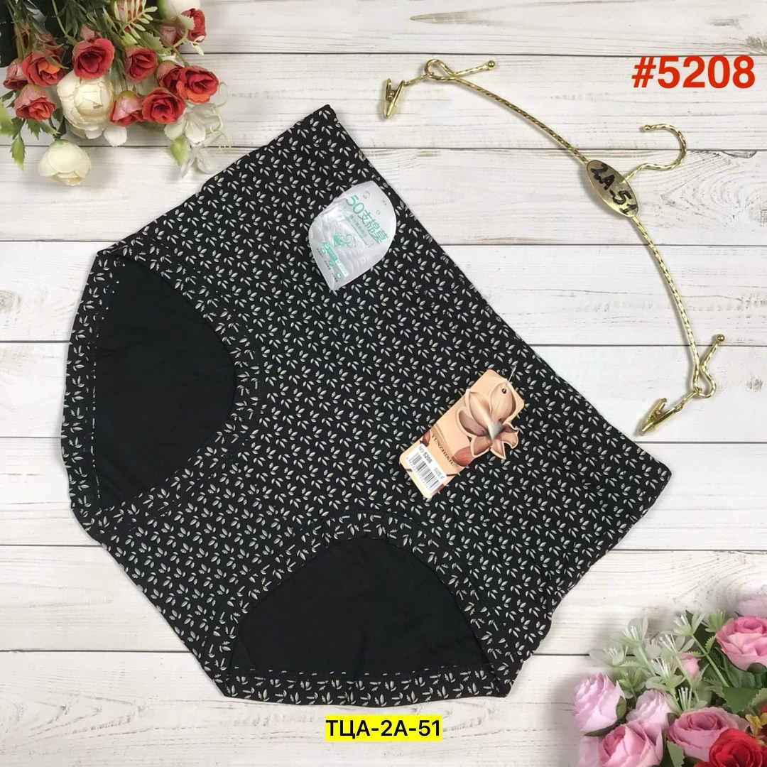 женская трусы,трусы для женщин,комплект женских трусов,женские бесшовные трусы,трусы женски