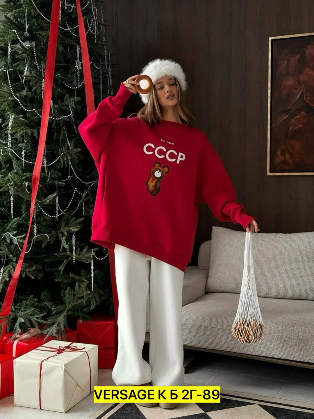 костюмы ссср,костюм женский теплый,свитшот женский,свитшот ссср,костюм на флисе