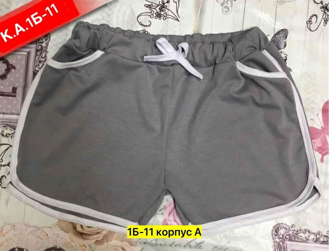 шорты спортивные женские,женские шорты,шорты женские ,шорты бриджи,шорты большие размеры