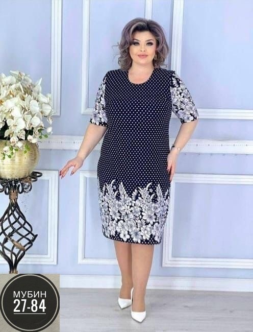 платья женские больших размеров,платье женское большие размеры нарядное,платье большого размера женское,платье для женщин больших размеров,нарядное платье
