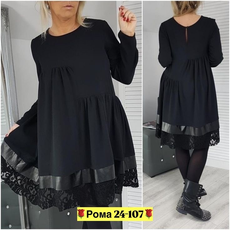 платье с кружевами,платье туника, платье,платья ,платье женской