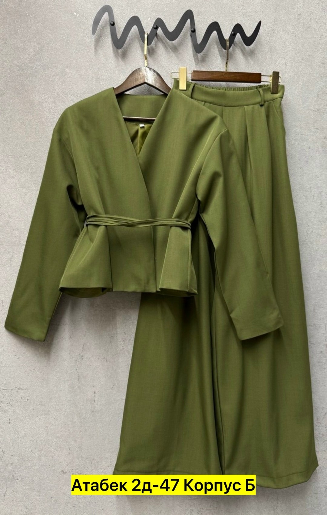 платье с поясом,одежда для женщин,платья,,трикотажное платье