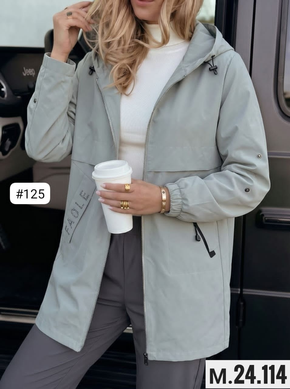 женская куртка,ветровка женская,куртка удлиненная,куртки ,ветровка удлиненная