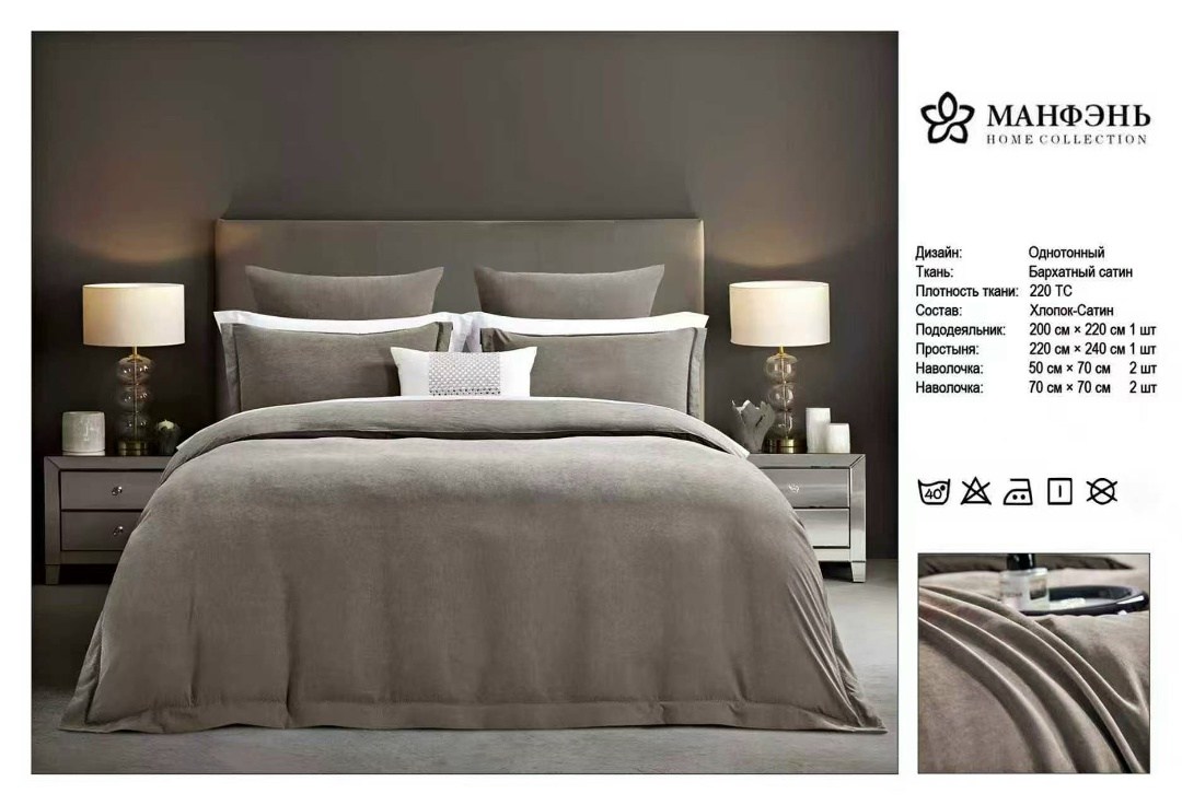 постельное белье страйп сатин белое,постельное белье для отелей,постельное белье для гостиниц,белое постельное белье,комплект постельного белья