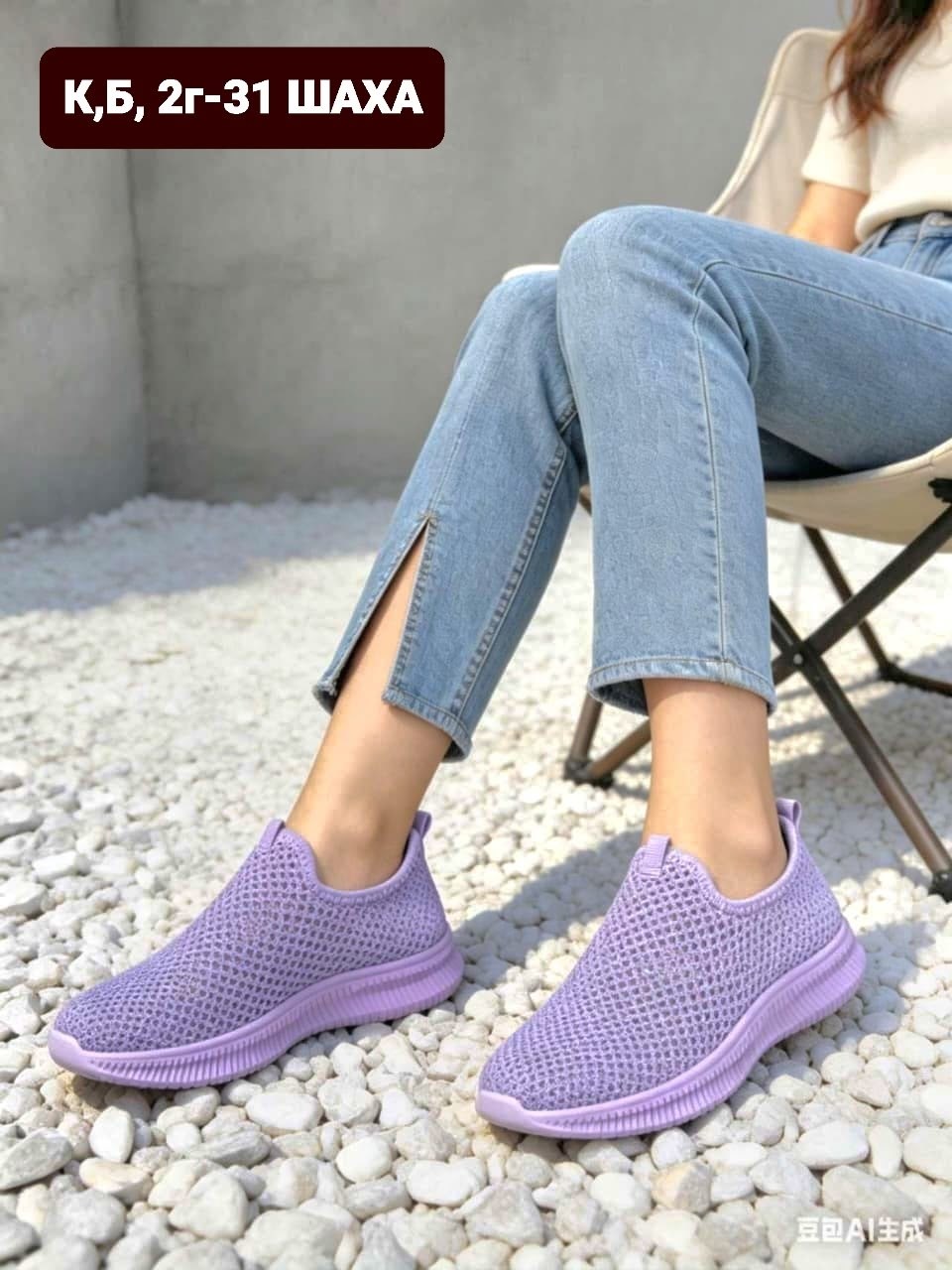 ,слипоны женские,слипоны летние женские, женская,слипоны летние