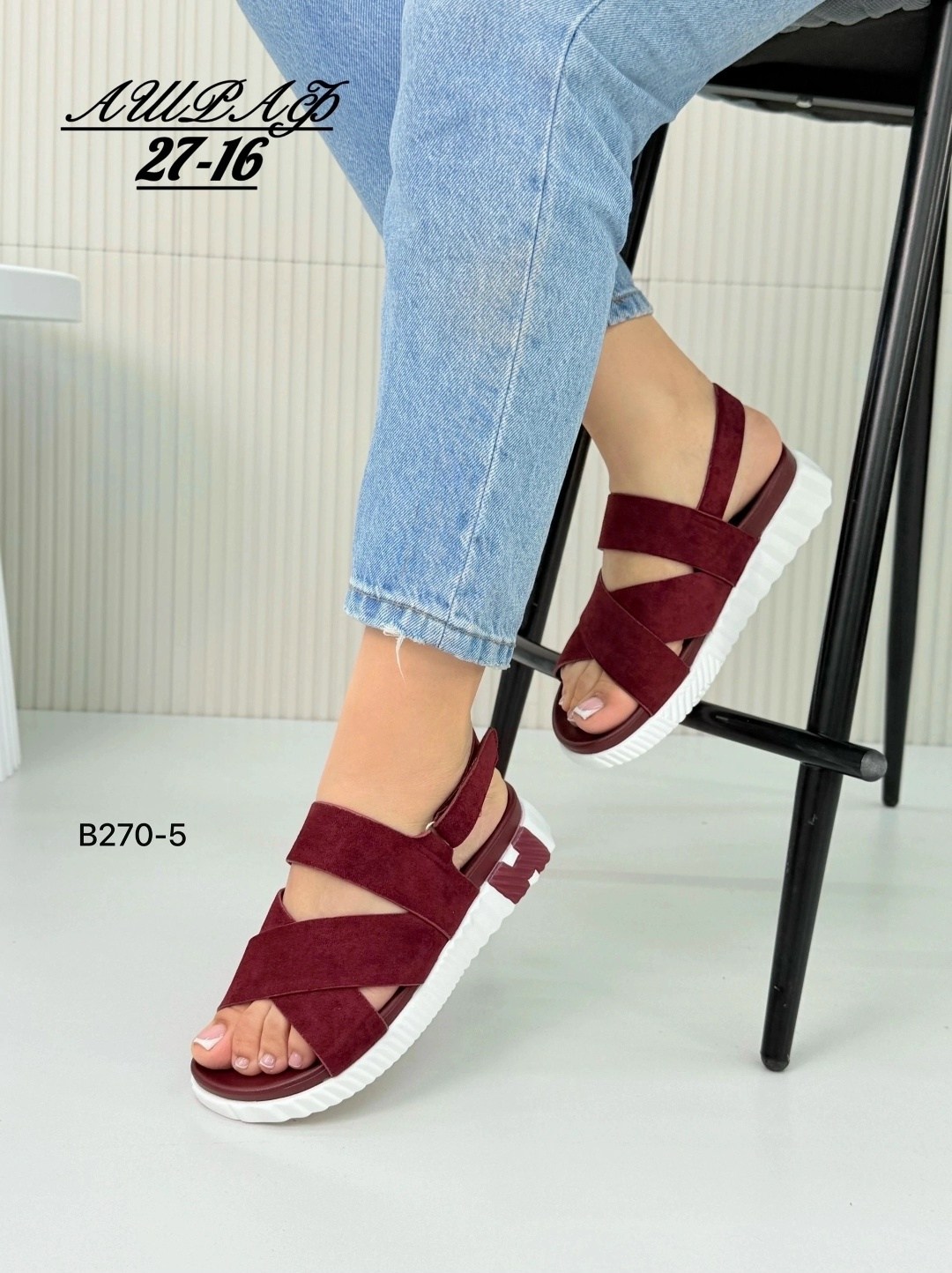 летние босоножки,босоножки женские,стильные босоножки,босоножки,босоножки сандали