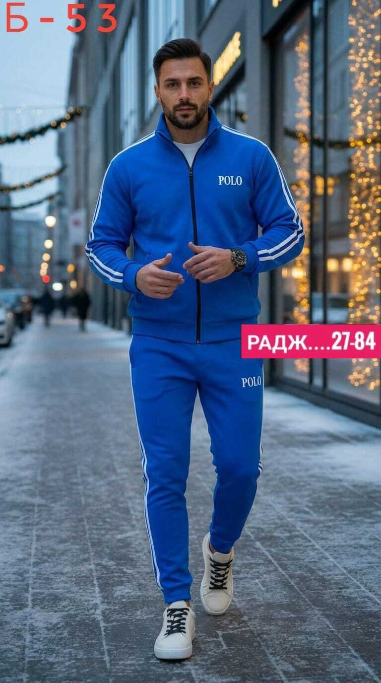 мужской спортивный костюм на флисе,спортивный костюм мужской,костюм на флисе мужской,костюм для мужчин,спортивный костюм