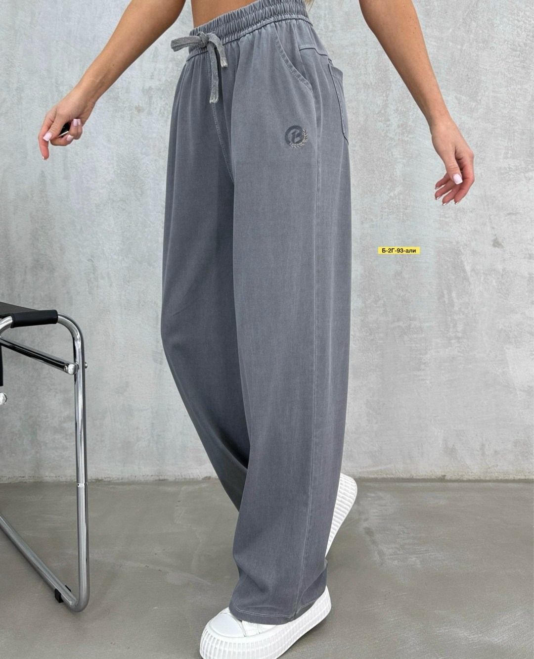 спортивные брюки,джоггеры трикотажные,брюки джоггеры,джоггеры женские,джинсы брюки