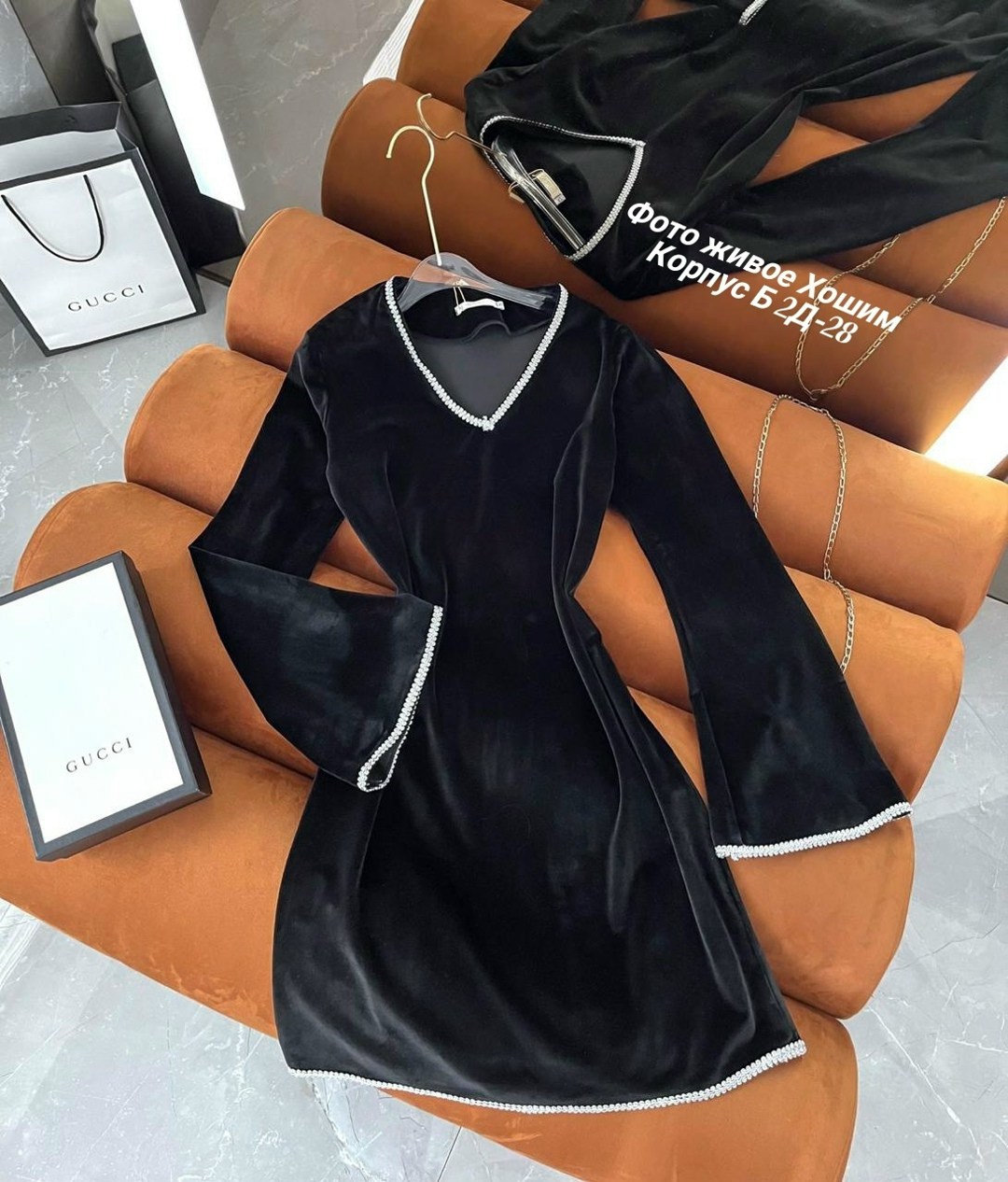 платье модное,женская платья,платье с расклешенными рукавами,платье шикарное,платья