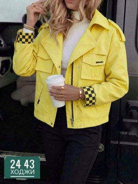 Верхняя одежда