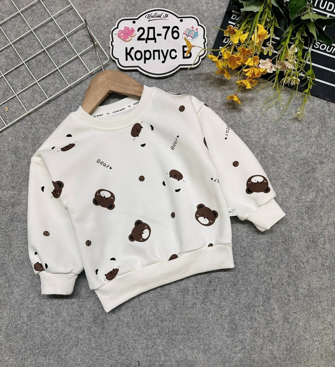свитшот детский,одежда для мальчика,брюки для малыша,костюм для малыша свитшот,костюм для малыша