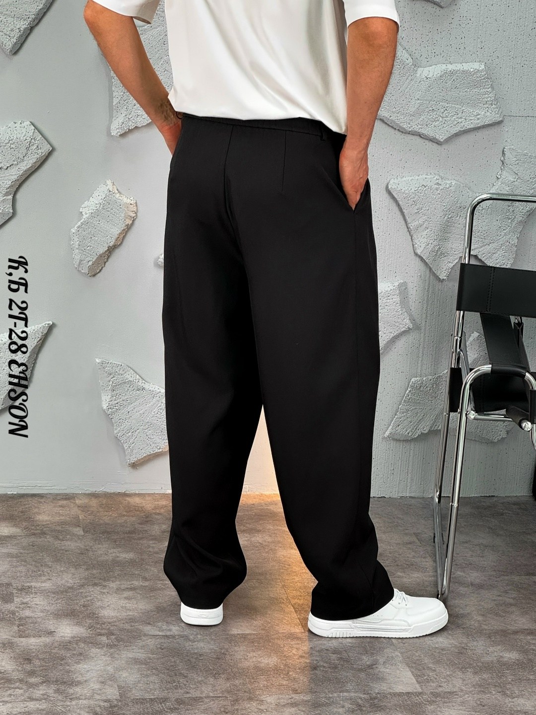 брюки широкие,брюки мужские,мужские широкие брюки,мужские штаны,штаны широкие мужские