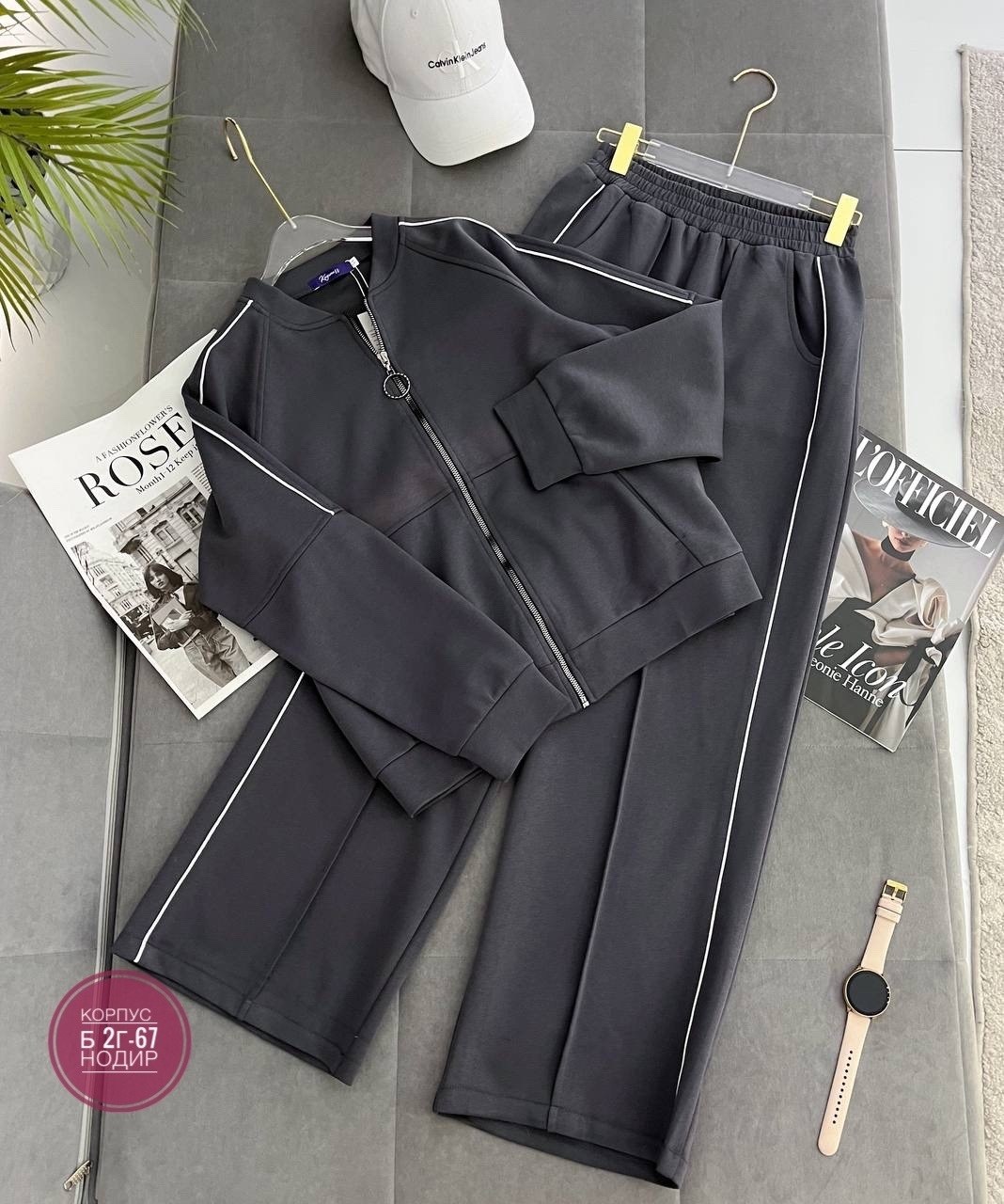 костюм спортивный женский,костюм женские спортивные костюмы,спортивный костюм,спортивный костюм спортивные костюмы,спортивный костюм для женщин