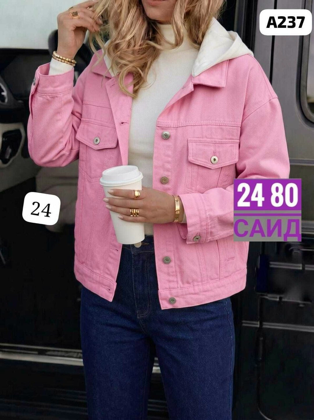 повседневная куртка,джинсовая куртка,женская джинсовая куртка,женская куртка,легкая куртка
