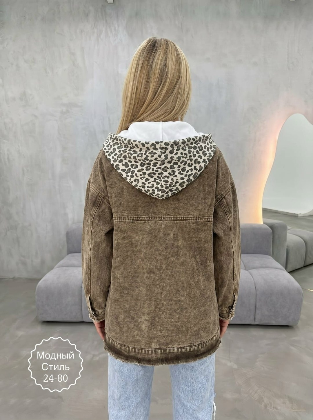 джинсовая куртка,женская джинсовая куртка,джинсовая куртка женская оверсайз,куртка джинсовая оверсайз,джинсовая куртка с капюшоном