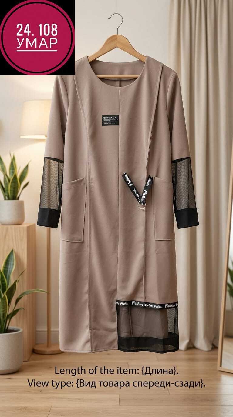 мусульманская платья,платье женской,комбинированное платье,прямое платье,модное платье