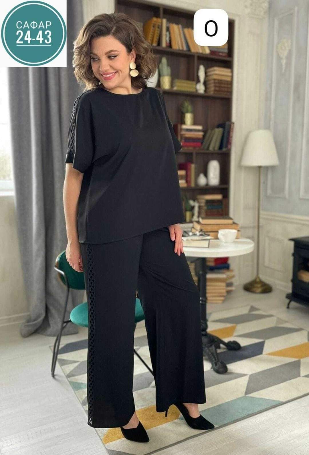 бежевый брючный костюм,брючный комплект,праздничный брючный костюм,костюм бежевый,женские костюмы больших размеров