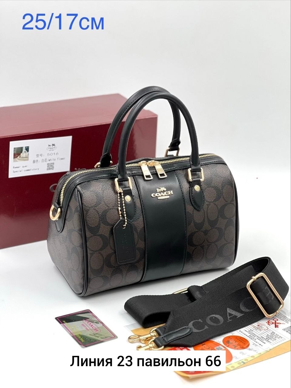 сумка,сумка guess,женская сумка guess,сумка женская,модная сумка