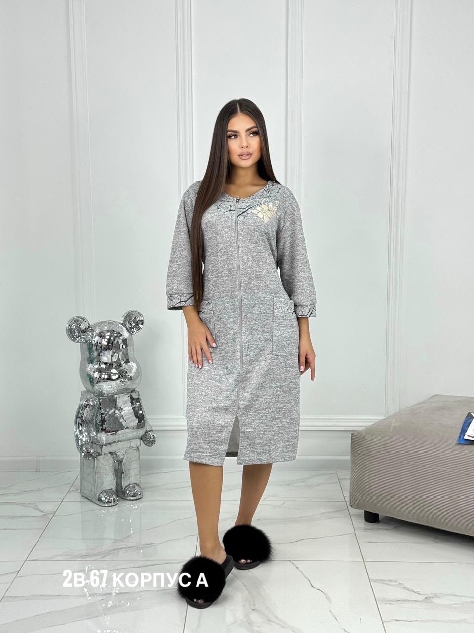 платья,платье женской,халат женский,платье туника,платье женское трикотажное