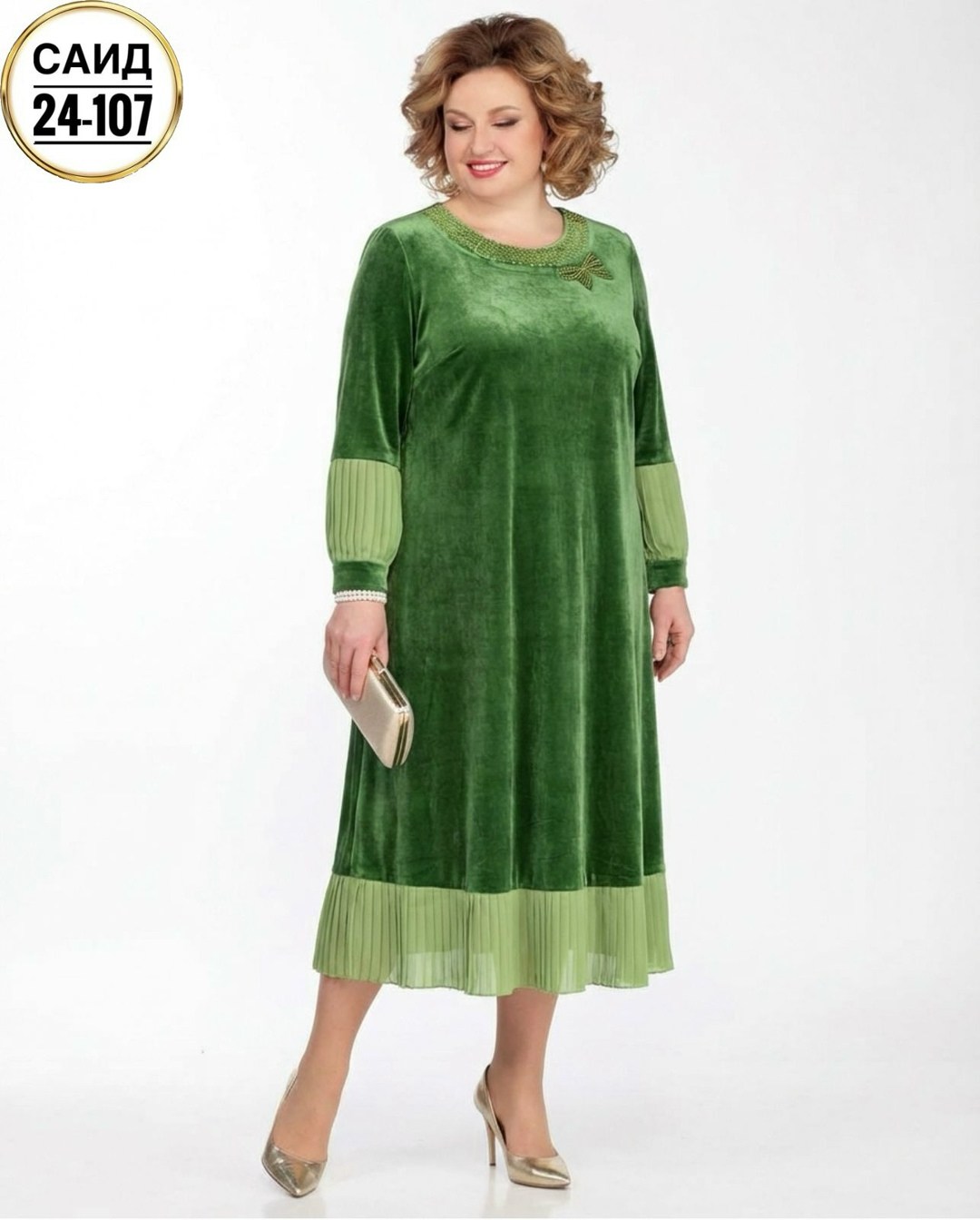 женские платья больших размеров,нарядное платье,платье женской,свободное платье,платья для полных женщин
