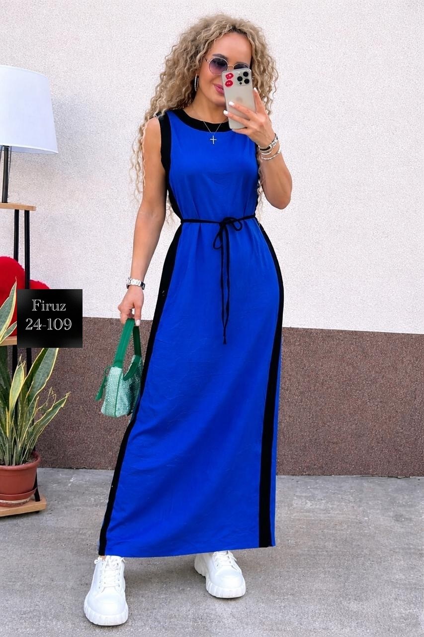 платья,платье сарафан,модели платья,комбинированное платье,длинные сарафаны