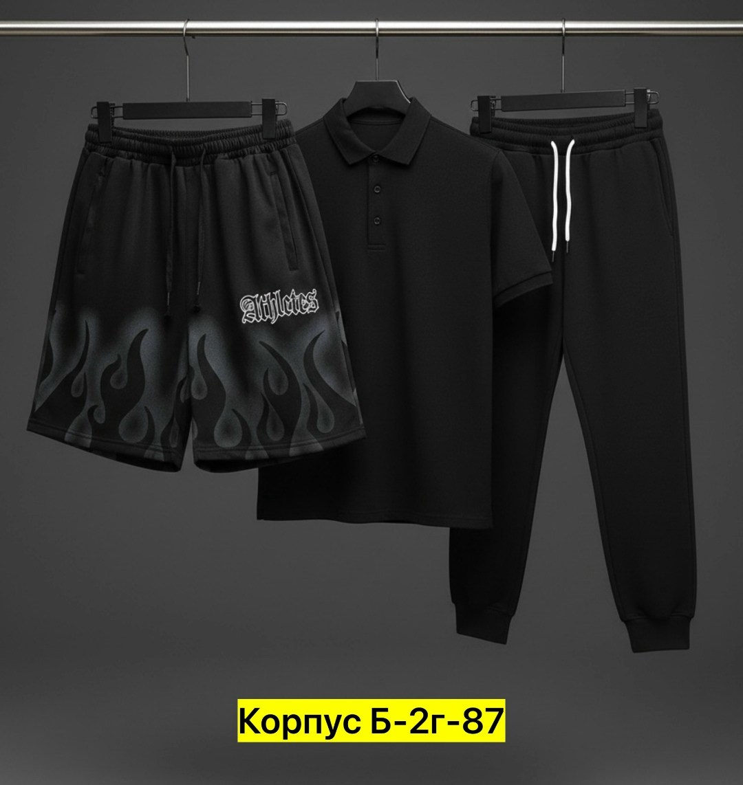 спортивный костюм мужской,костюм мужской,спортивные костюм,костюм для мужчин,костюм