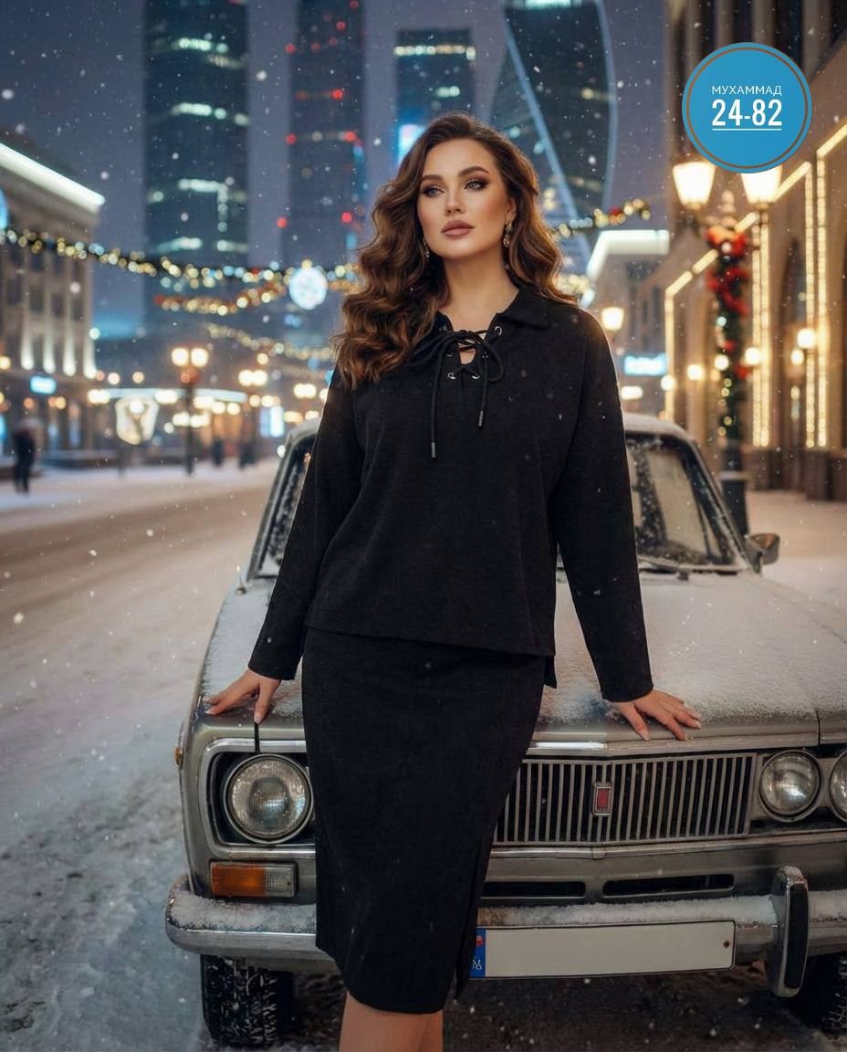 костюм с юбкой женский,теплый костюм с юбкой,костюм с юбкой,стильный костюм с юбкой,костюм кофта и юбка
