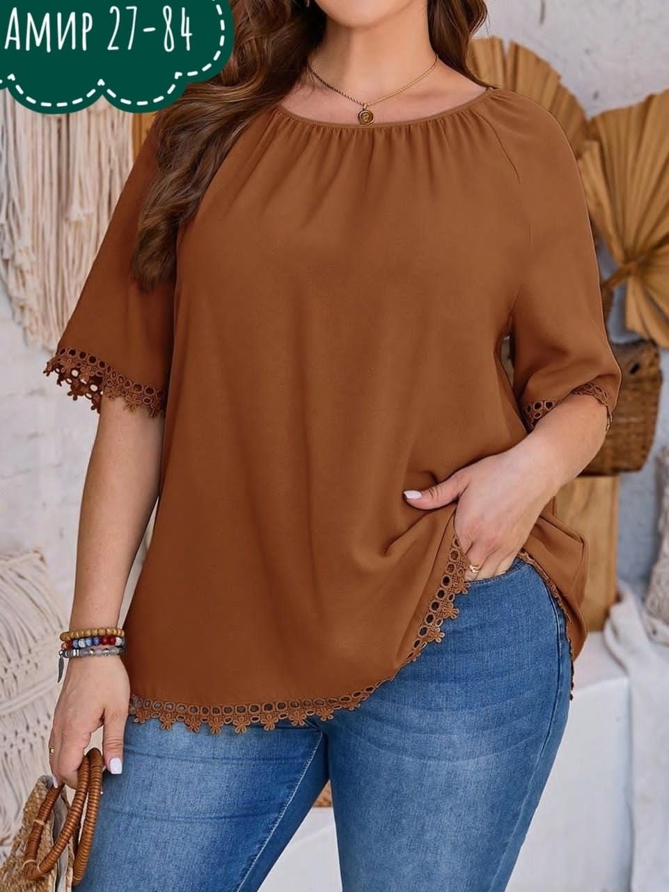 блузка женская,блуза большие размеры,шикарные блузки для полных женщин,блузка для полных,блузка с кружевами