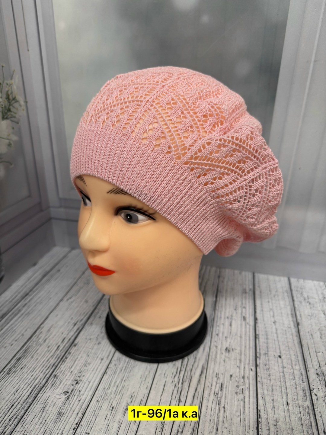 шапка для женщин,женская шапка,шапка платок,шапки ,берет женский