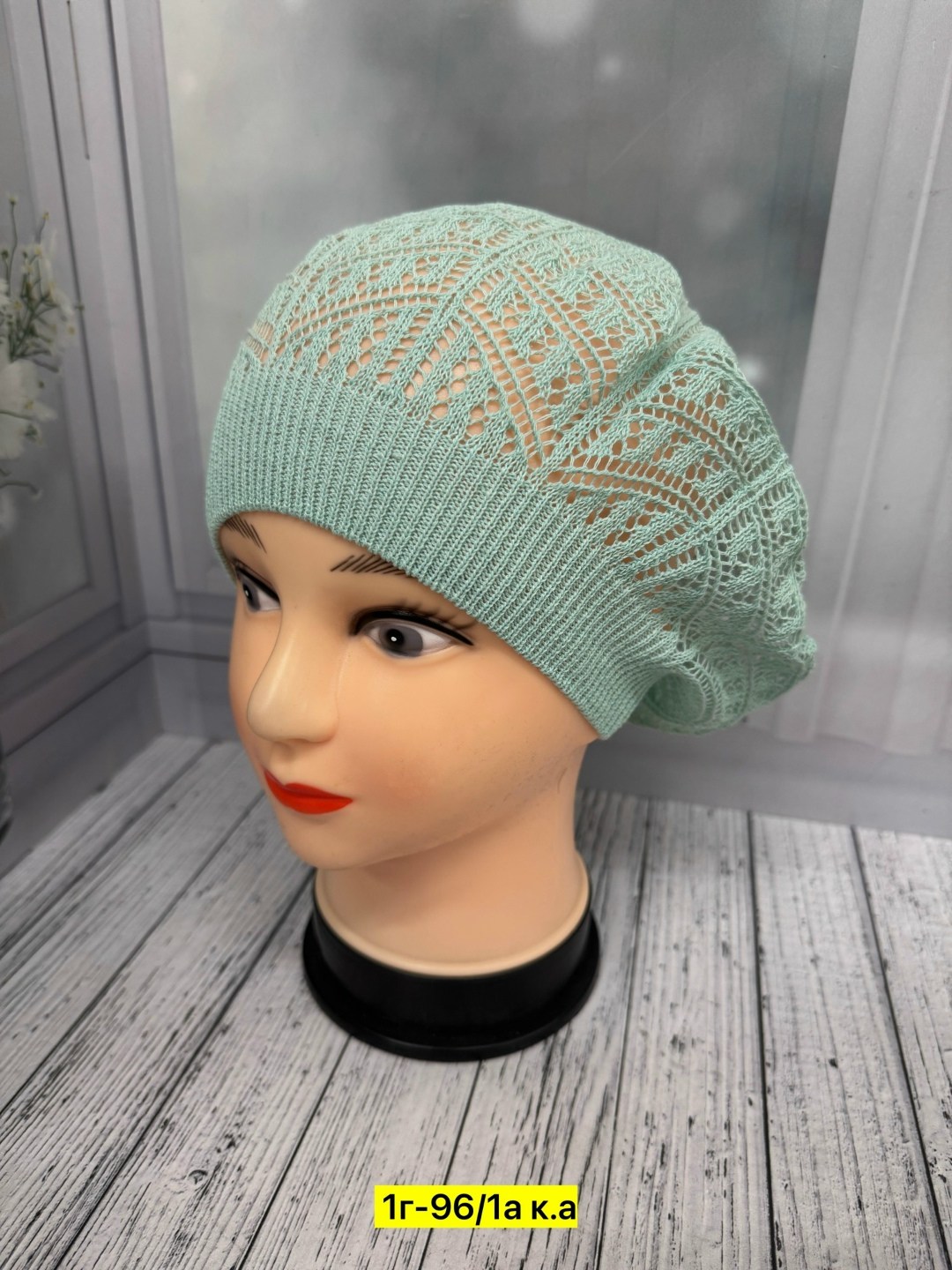 шапка для женщин,женская шапка,шапка платок,шапки ,берет женский