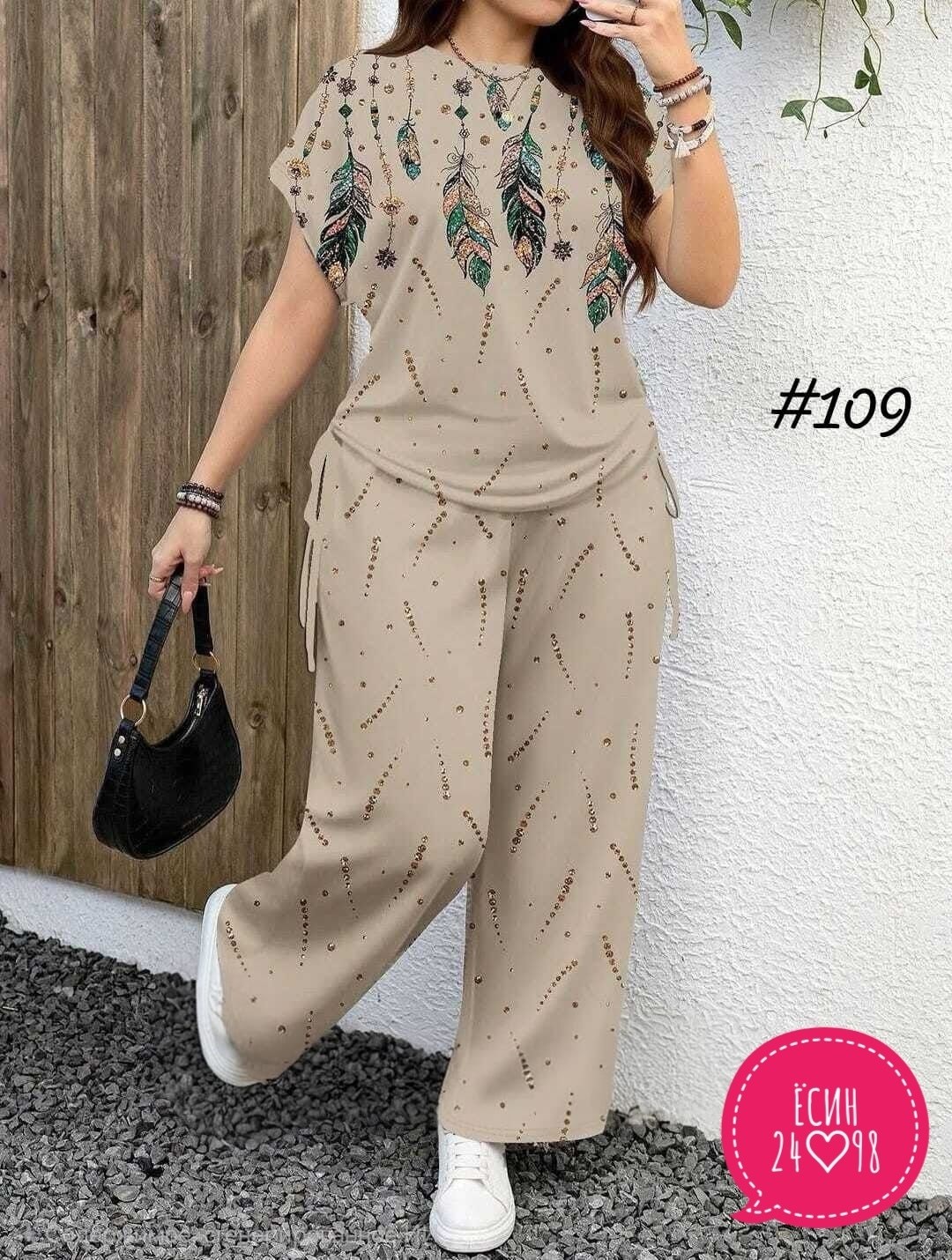 женский костюм двойка,летний брючный костюм,костюм с брюками,брючные костюмы женские,летний брючный костюм женский