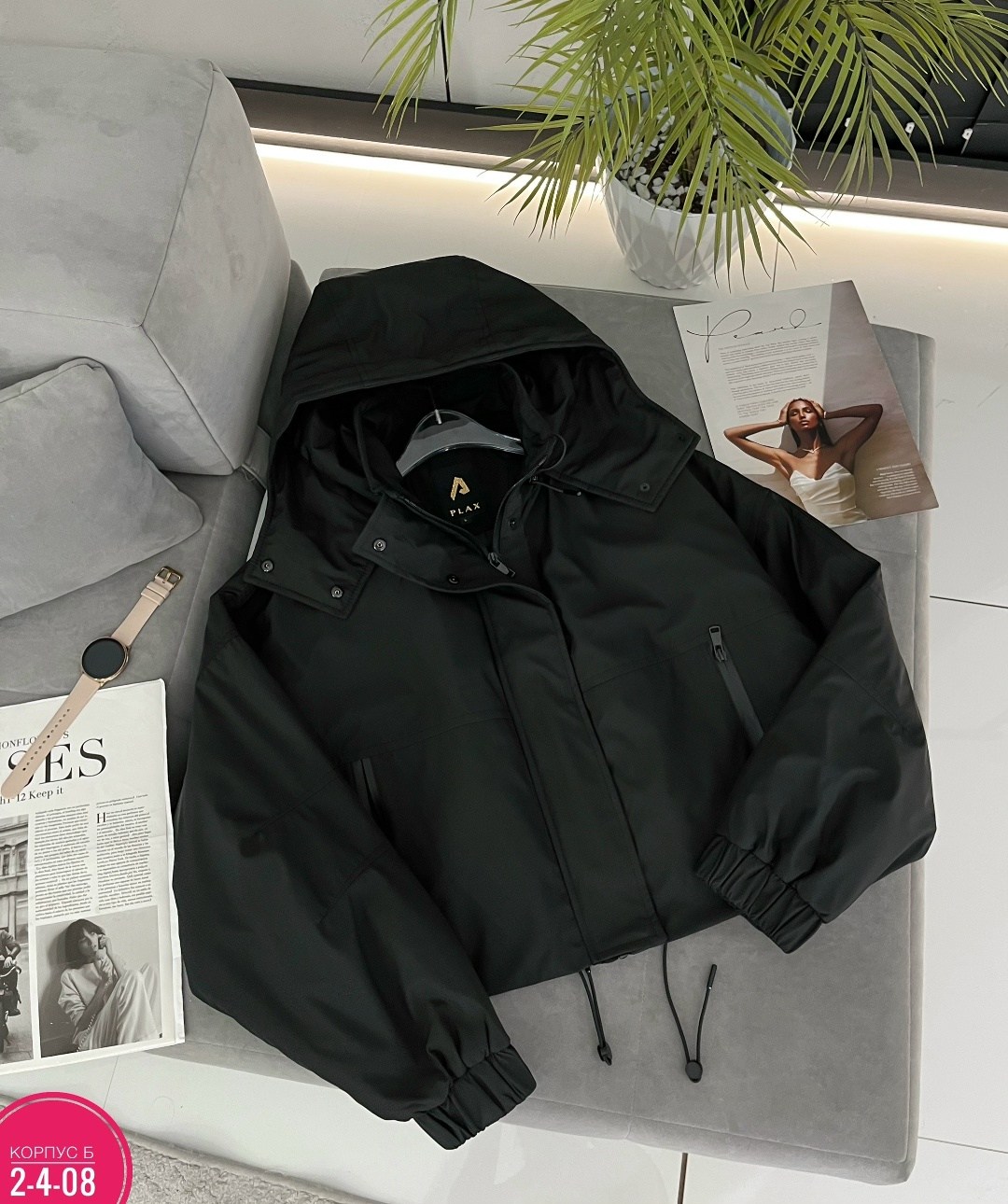 куртка женская,куртка женская демисезонная,модная куртка,куртка,куртка оверсайз демисезонная