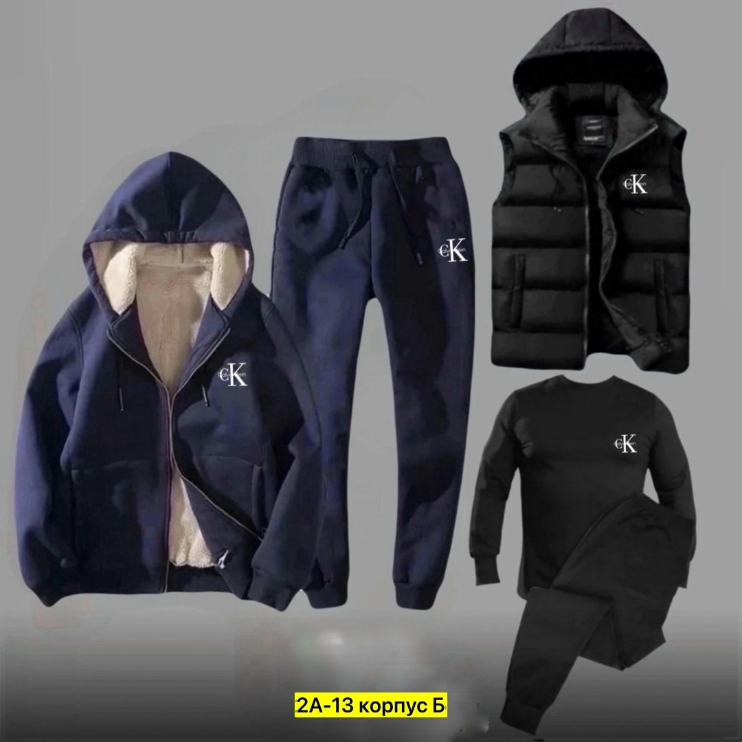 теплый мужской спортивный костюм,спортивные костюмы мужские,мужской спортивный костюм на флисе,cпортивный костюм теплый,теплый мужской спортивный костюм nike