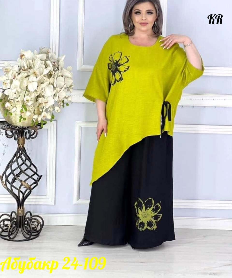 больших размеров,костюм женский с брюками большие размеры,женские костюмы больших размеров,костюм женский платье,женские костюмы