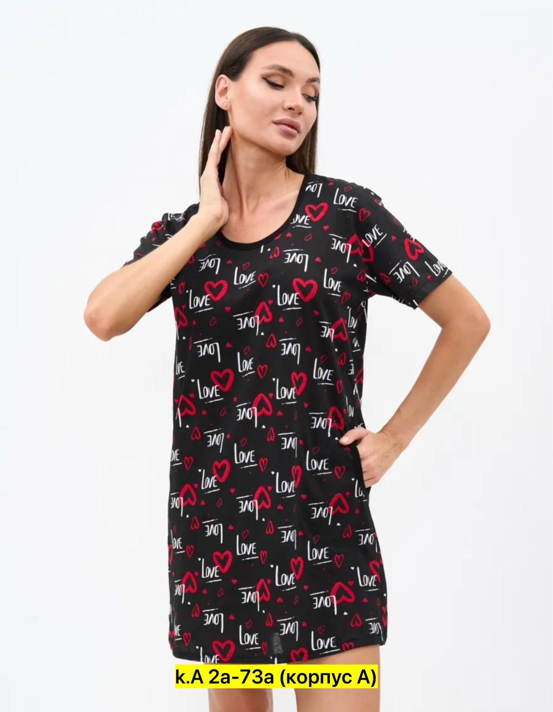 туника домашняя женская,туника женская,туника домашняя,туника домашняя из вискозы,домашнее платье туника