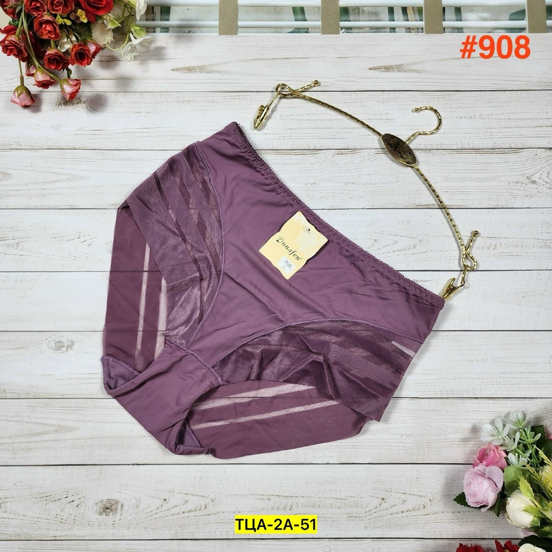 трусы женски,трусы для женщин,трусики женские,женская трусы,нижнее белье трусы