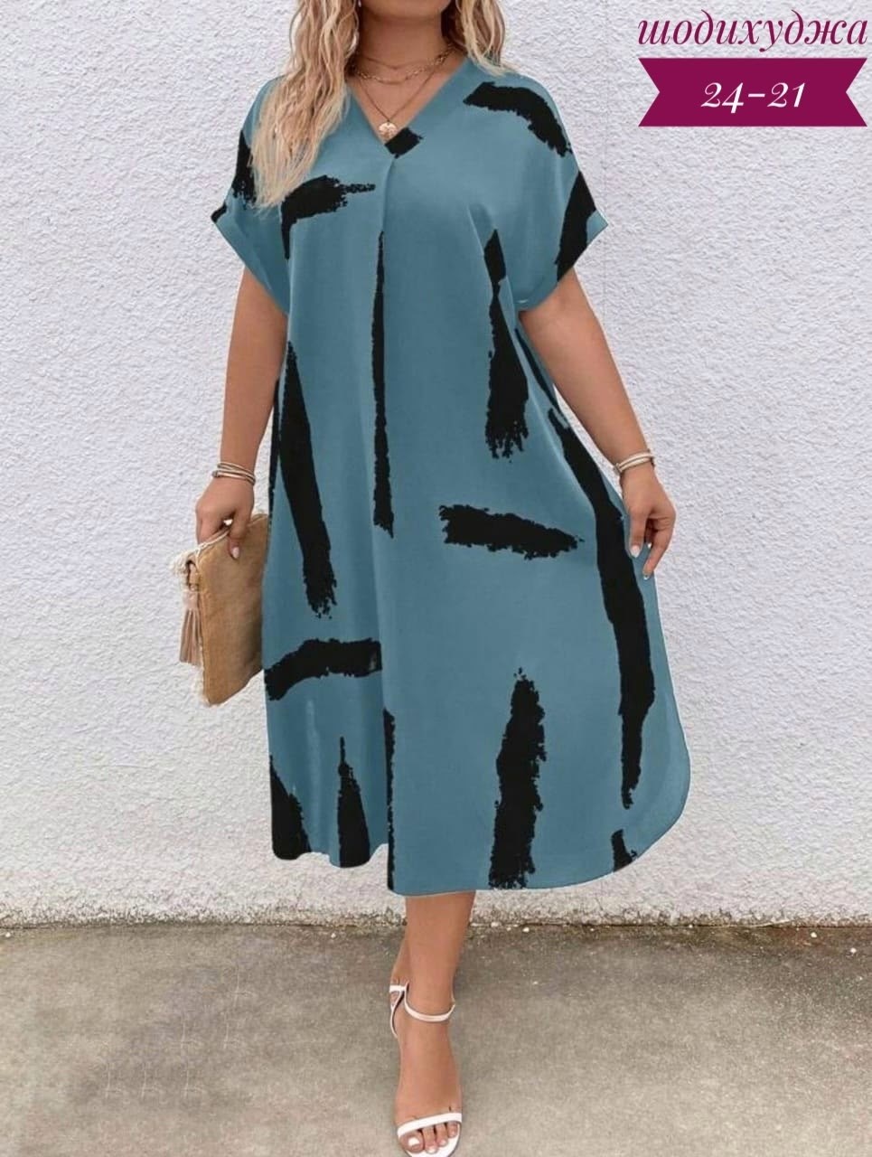 женские платья больших размеров,женское платье свободного кроя,платье женской,платья большие размеры,повседневное платье большие размеры