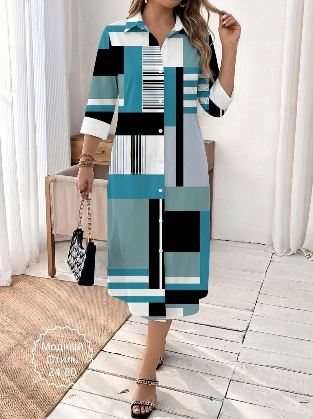 модное платье,модные женские платья,женское платье рубашка,платье рубашка с принтом,модное длинное платье с принтом