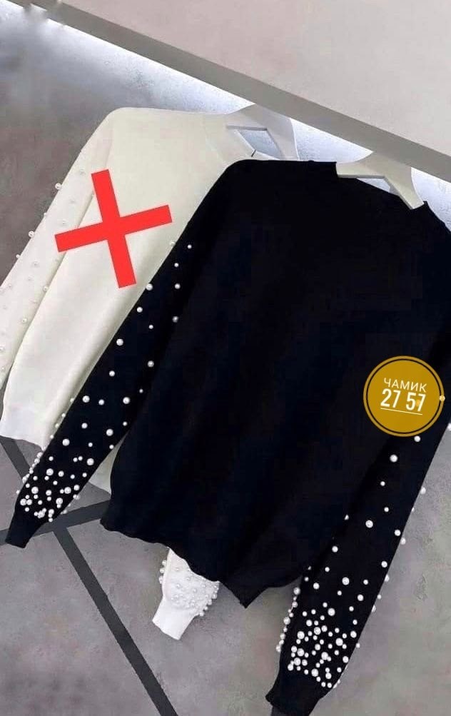 кофта женская,кофточка,джемпер с бусинами,кофта с бусинками,кофта с бусинами