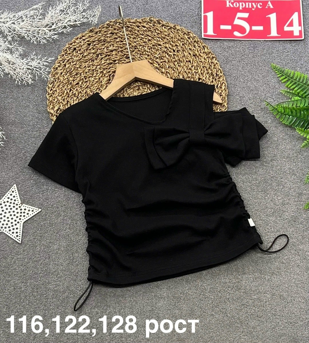 футболка мальчик,футболки детские,футболке,детская футболка,футболка стильная