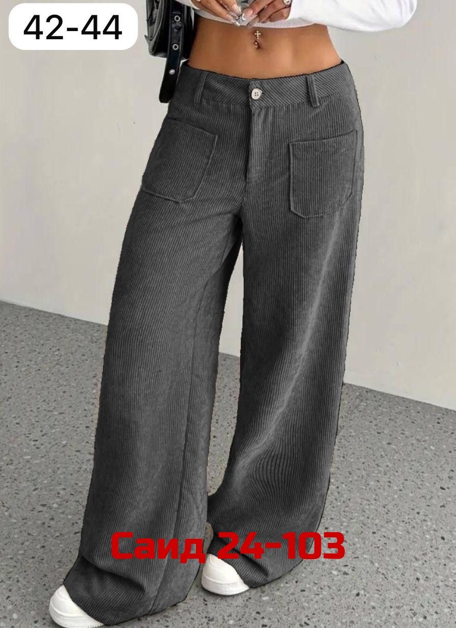 широкие брюки женские,женские свободные брюки,брюки свободного кроя,широкие брюки,брюки свободные широкие