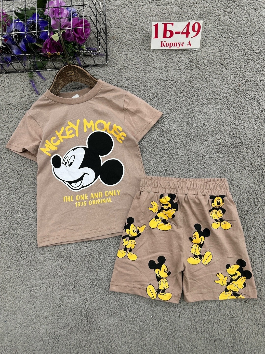костюм детский,детские костюмы,костюм для мальчика,летний костюм для мальчика,комплект одежды