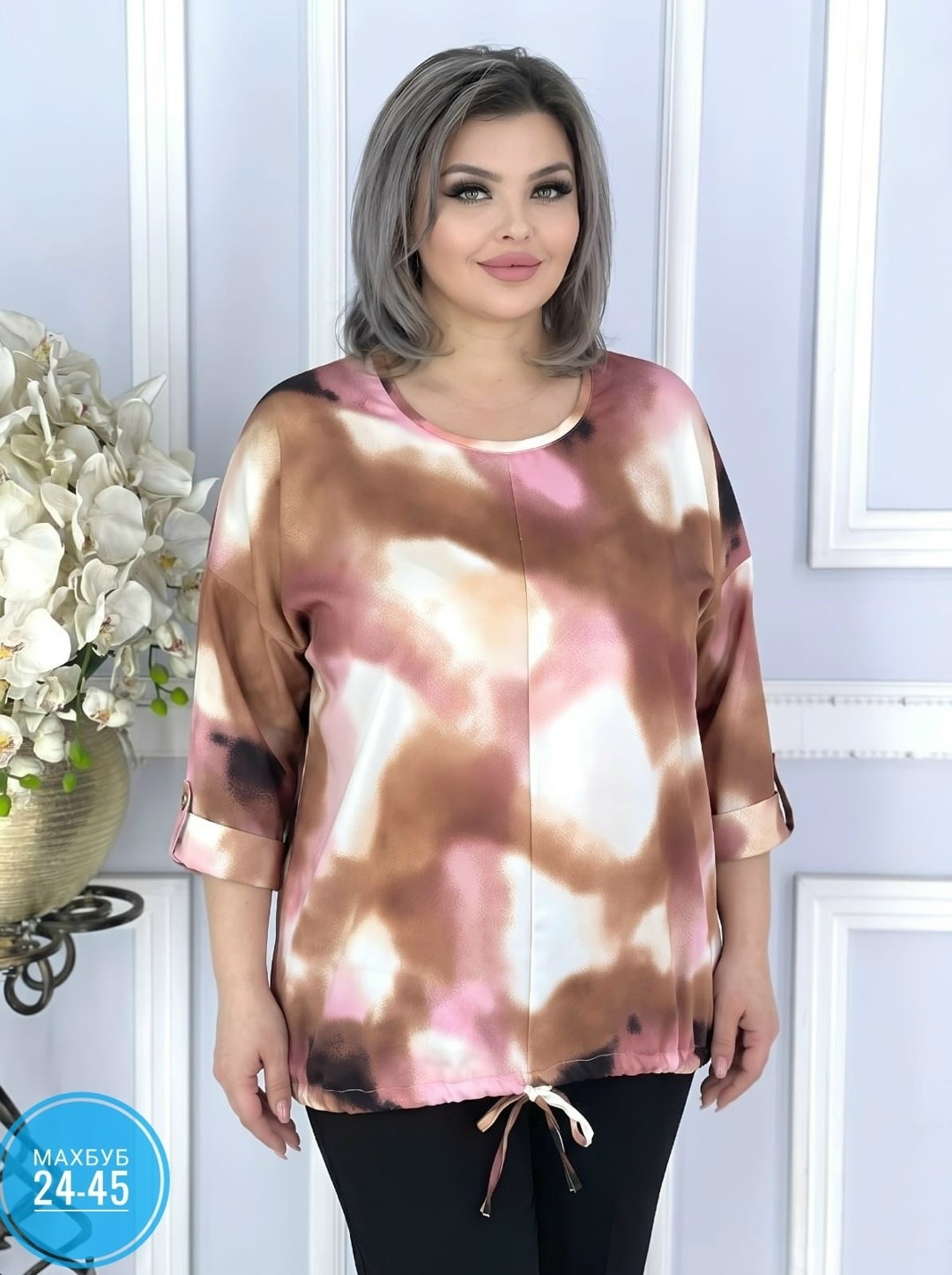 блузка больших размеров,блузка женская,блузка элегантная,блузка праздничная,женская блузка больших размеров