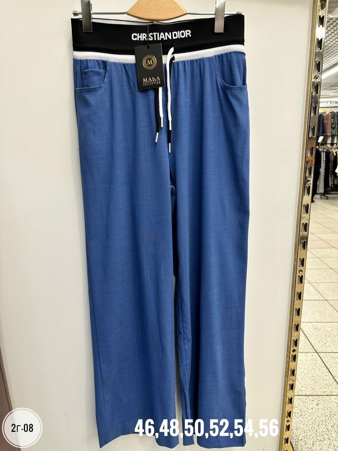 брюки женские палаццо,брюки палаццо,брюки женские широкие на резинке палаццо,брюки лапша женские палаццо,брюки палаццо летние