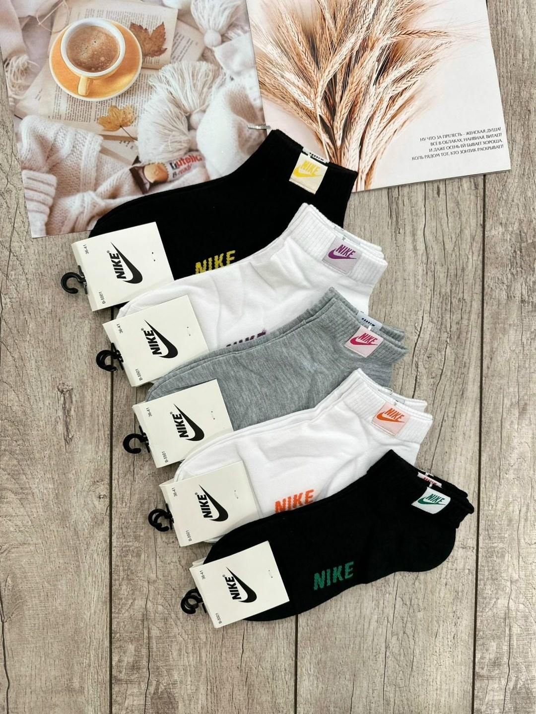 носки мужские 10 пар nike,носки женские nike,носки короткие спортивные набор,носки найк короткие,носки набор nike