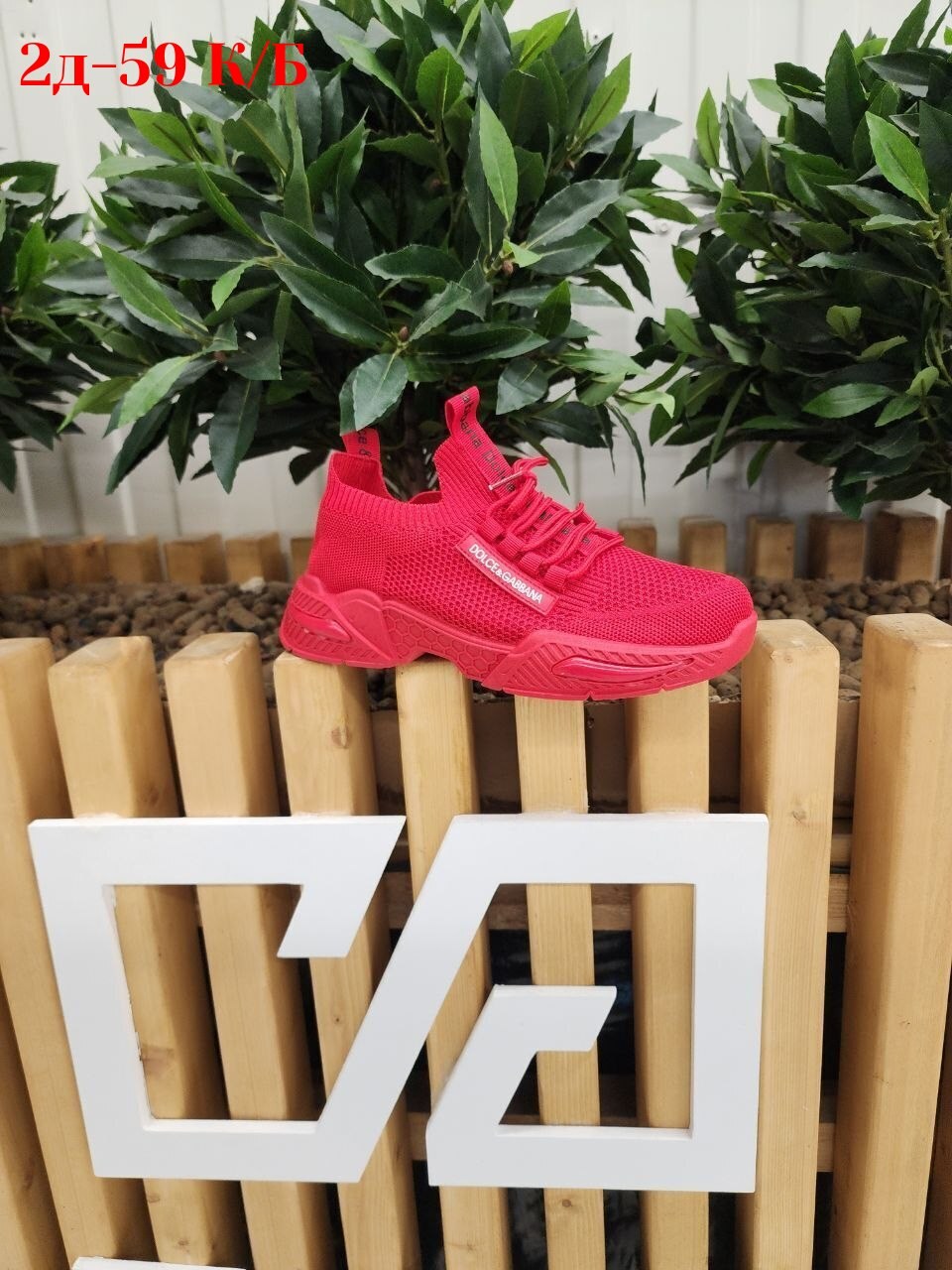 кроссовки,кроссовки женскиe,кроссовки красные, спортивная,кроссовка