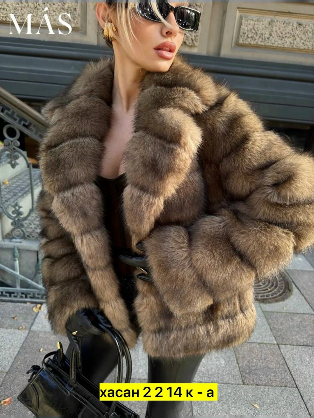 шуба женская,шуба женская из искусственного меха,шуба из соболя,шуба из куницы,соболь шуба