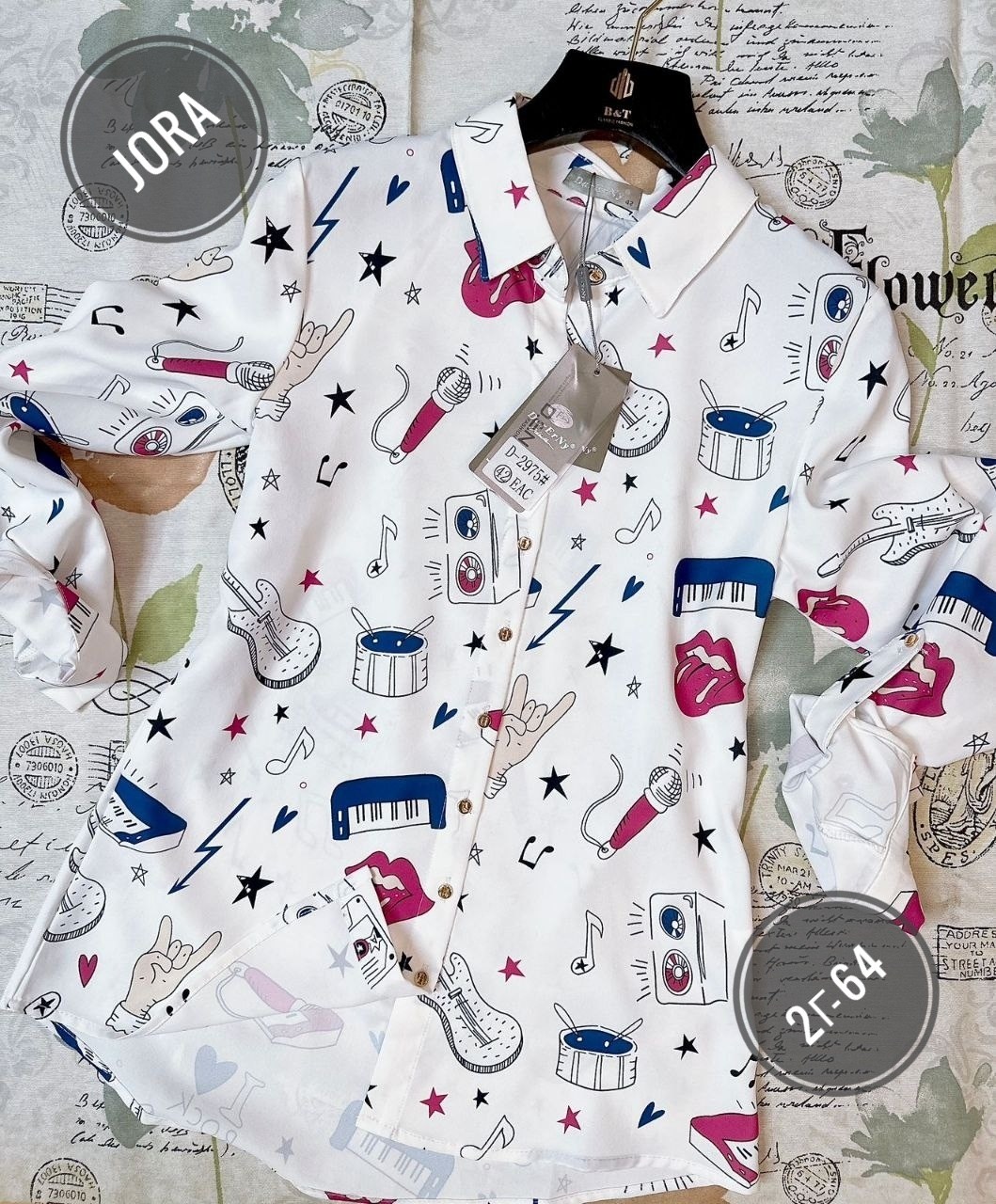 рубашка женская,джинсы женские,блузка женская,блузы женские,белая рубашка женская