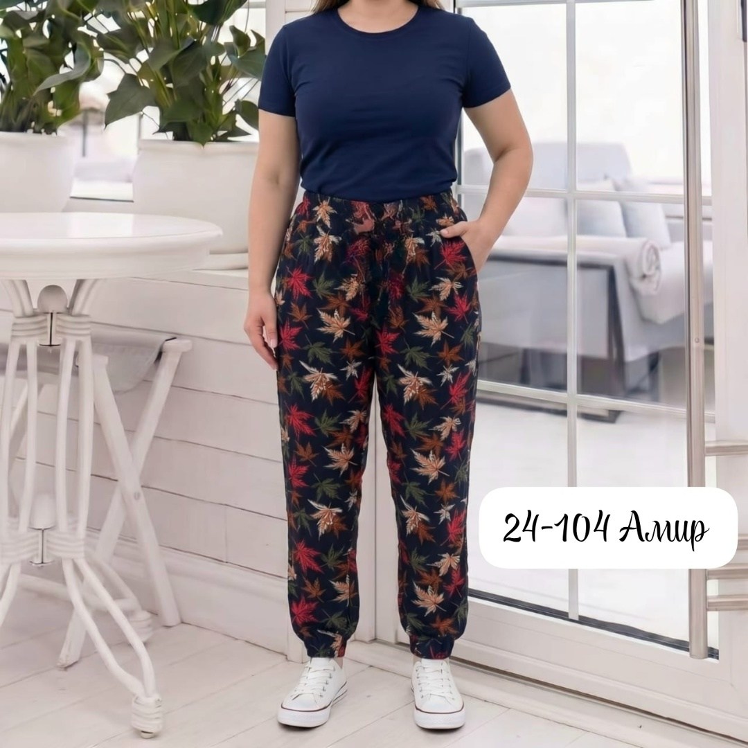 брюки женские,брюки женские широкие,брюки бриджи,брюки женские брюки,женские брюки большие размеры